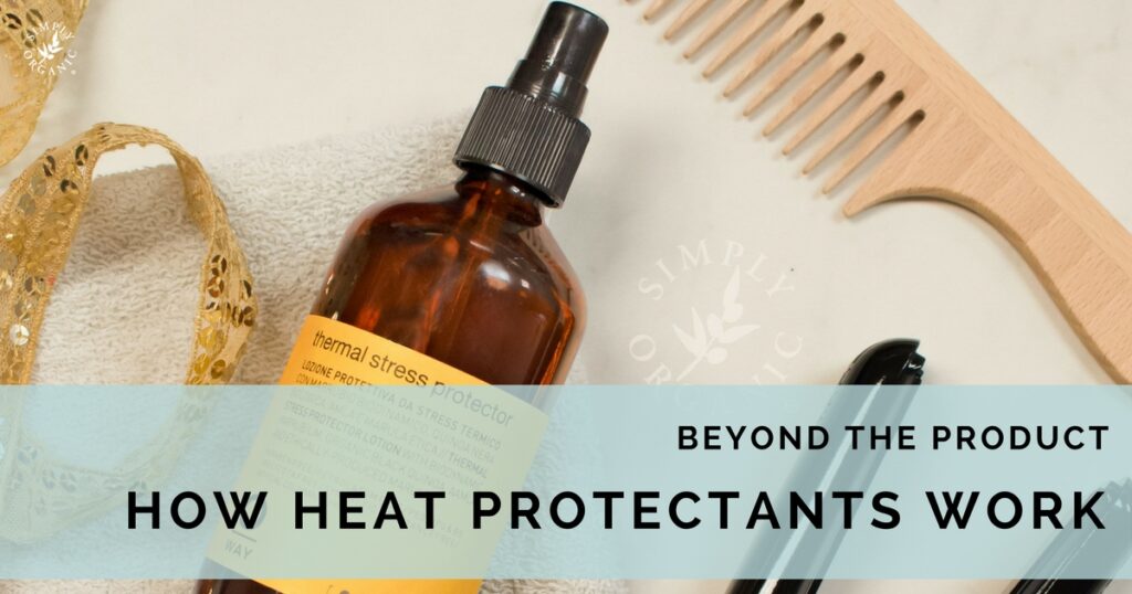 why-use-heat-protectant